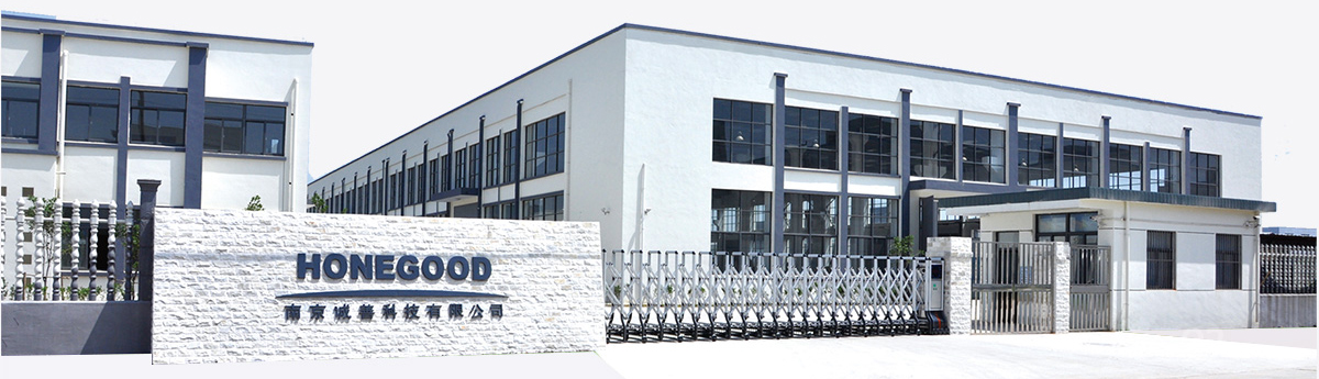 南京誠善科技有限公司