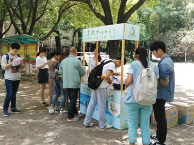 南京浦口工業(yè)大學(xué)新產(chǎn)品活動(dòng)