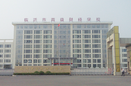 臨沂大學在南京誠善定制刷卡式快速電開水器