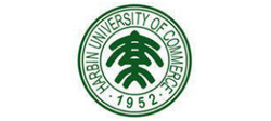 哈爾濱商業(yè)大學(xué)