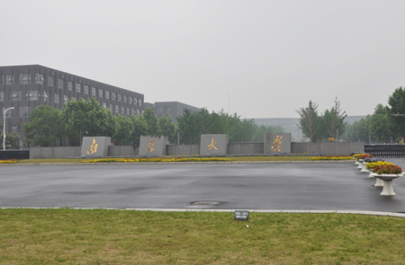 南京大學約12000師生飲水和生活用水項目