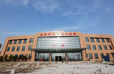 六合中醫(yī)院生活用水項目