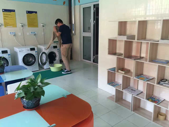 生活洗衣機(jī)吧