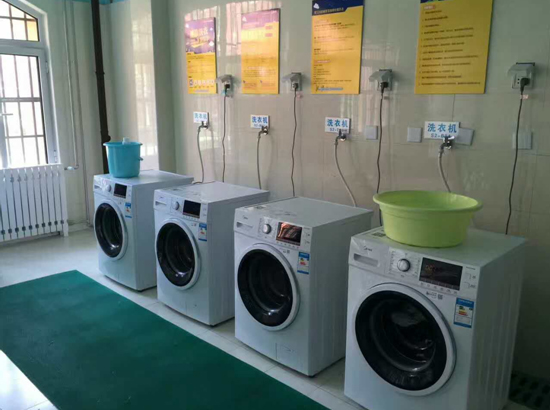 生活洗衣機(jī)吧