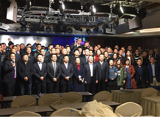 分享會現(xiàn)場