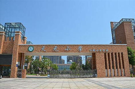 中、小學(xué)校學(xué)生整體飲水解決方案