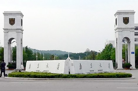 大中專院校學(xué)生整體飲水解決方案