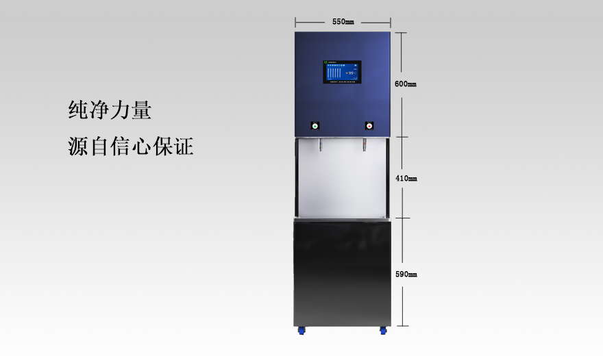 新產(chǎn)品斜坡面藍(lán)色兩龍頭4